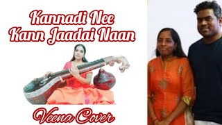 Nee Naan - Kannadi Nee - Mankatha - Yuvan - Bavatharani - SPB Charan - Veena Cover - DrRajalakshmi