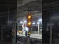 熊谷駅第2場内信号機 動作シーン