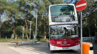 [紅葉限定]MTRB鐵巴K66A大棠山路＞朗屏站(下層)[4K]