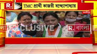 Kolkata Municipal Election : ৭৩ নম্বর ওয়ার্ডে প্রচারে TMC প্রার্থী Kajari Banerjee