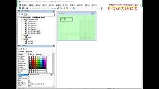 01 VBA表單設計畫面說明