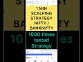 1000 times tested scalping trading strategy | #nifty #banknifty #shorts #youtubeshorts