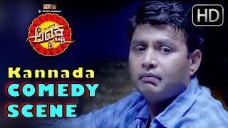 Sharan Comedy Scenes - Kannada Comedy | Kannada Comedy Videos