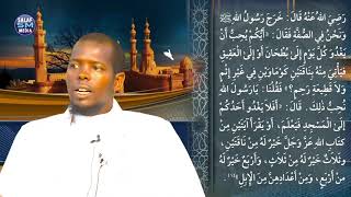 D 3aad || Kitaab - Xisnul Muslim || Sh Mahad Abdinur