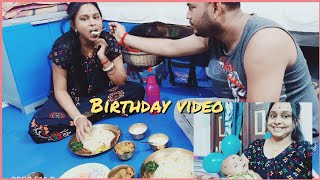 Bengali vlog# Ompiu44 vlog# Birthday vlog# Part -1 জন্মদিনের সকালে কী কী করলাম || সাথে পেলাম উপহার 😁