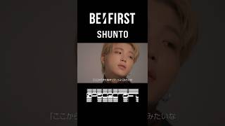 2025.02.03 BE:FIRST 'Spacecraft' Digital Release  #BF_Spacecraft #BEFIRST #SHUNTO