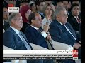 غرفة الأخبار مصادر مطلعة فعاليات منتدى شباب العالم لا تكلف الدولة مليمًا واحدًا