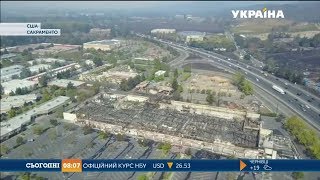 Палають житлові будинки у Каліфорнії