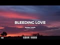 Leona Lewis - Bleeding Love [cover, Ni/Co] (Lyrics) 