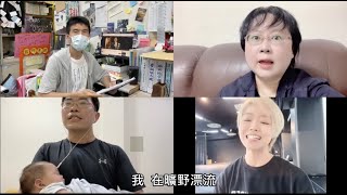 蘇打綠 當我們一起走過 | 疫情在家版 新店高中師生cover