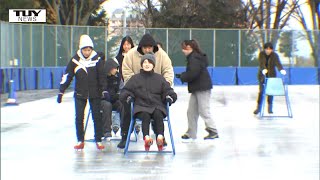 スケートシーズン到来！山形市屋外スケート場で初滑り！