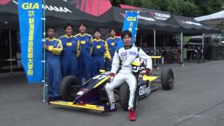 【Ｆ１日本ＧＰサポートレース】2015 S-FJドリームカップレース