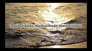 Ponni Nadhi Song| Ponniyin Selvan PS-1 | A. R. Rahman, A. R. Reihana and Bamba Bakya |Tamil song |