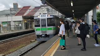 [PTC放送]JR恵庭駅 2番線 札幌行 普通列車 接近→発車アナウンス