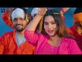 video तू चल अहीर टोली मजा खूबे अइतो l tuntun yadav। tu chal ahir toli maja khobe aitau holi songs