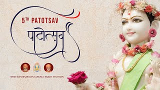 Day 8 | Patotsav, Abhishek \u0026 Annakut | 5th Patotsav | Gurukul USA, Dallas | August 5th, 2023