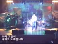 2011년 제1회 씨씨엠루키 선발 경연대회 11.당신의 노래이고 싶습니다 이희주