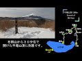 【石割山・大平山】超絶景の富士山が！富士見えスポットを巡る山歩きの簡単ルート紹介　美しい朝焼けと山中湖ブルーの競演