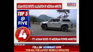 Assam Rifles Says Power Supply to its Posts in Mizoram Cut by Power Dept Following False Charges