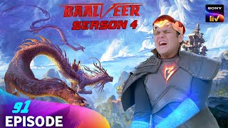 Baalveer Fight With Dragon | Baalveer Season 5 | Episode - 91