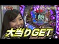 ＜レクチャー編＞最速実戦！super電役ドラゴン伝説＜貴方野チェロス・倖田柚希＞