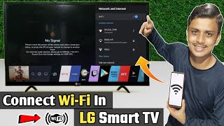 LG tv me wifi kaise connect kare | How to connect WiFi in LG tv