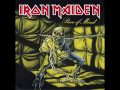 iron maiden quest for fire lyrics