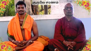 பாகம்-5 | பிராணசக்தியை கண்ணால் பார்த்தல் | திபெத்திய யோகம் | Tibetan Yogam | 10-04-2021