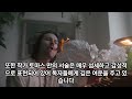 바쁜 사람들을 위한 소설 요약하기 ai에게 물었읍니다 토마스 만 작 소설 부덴브로크 가의 사람들 내용 요약해줘