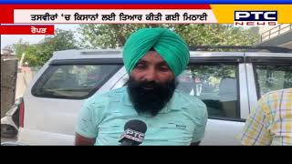 Farmers Protest Update: ਦਿੱਲੀ ਬੈਠੇ ਕਿਸਾਨਾਂ ਲਈ ਵਿਸਾਖੀ ‘ਤੇ ਪੰਜਾਬ ਤੋਂ ਤਿਆਰੀਆਂ ਦੀ ਤਸਵੀਰ