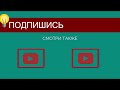 Камера Дрона Сняла Такое Что Никто не Ожидал Увидеть