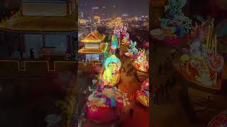 🏮✨ เทศกาลโคมไฟฉางอัน 2025 ✨🏮