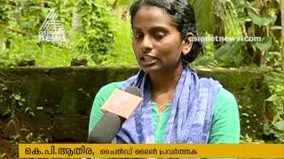 കഴിഞ്ഞ 3 വർഷമായി 17 കാരിയെ ബലാത്സംഗം ചെയ്തു ; പ്രതി മലപ്പുറത്ത് പിടിയിൽ