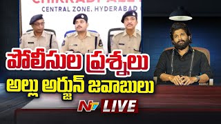 పోలీసు ప్రశ్నలకు పుష్ప జవాబులు LIVE: Allu Arjun Case Investigation LIVE Updates | NTV