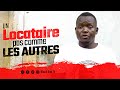 Un locataire pas comme les autres - Black Oya (Exclusivité)