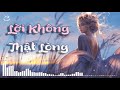 Lời Không Thật Lòng Remix | 言不由衷 - DJ-Xiao Qian | 小倩   [Lyrics + Kara + Vietsub] Tiktok | Douyin 抖音