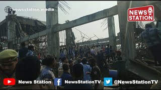 Under-Construction Slab Collapses at Kannauj Railway Station; High-Level Probe Initiated