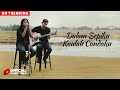 Maulana Ardiansyah - Cintaku | Dalam Sepiku Kaulah Candaku (Official Acoustic Version)