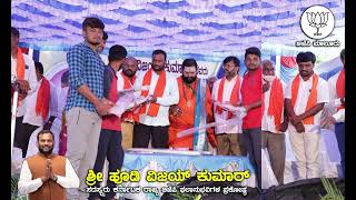 Sankranthi festival Celebration | Malur | Hoodi vijayKumar