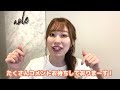 【超簡単】剛毛さんの為のヘアアレンジ！可愛くて絶対崩れない♪