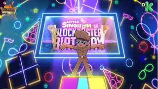 Little Singham Ka Blockbuster Birthday | Song | Saturday, 15th Aug, 11:30 am | Discovery Kids