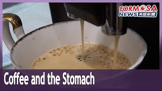 Too much coffee can be bad for the stomach and cause acid reflux｜Taiwan News