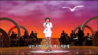 가요무대 - Gayo Stage EP1314 # 001