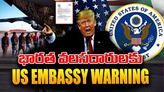 US embassy warns illegal immigrants | 487 Indians will Deport in next Batch | SumanTV Texas #news