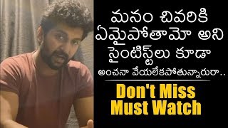 MUST WATCH : Natural Star Nani Reveals Shocking Facts About Present Situation|Dr.RK Goud| TFCCLIVE