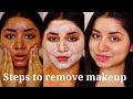 How To Carefully Remove Makeup | Steps to remove makeup ||  Remove Makeup Gently || Skincare