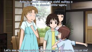 【English Sub】 Atelier Komachi 【Tamayura ~ Hitotose】