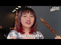 【simpang ampat美食】第一串烧：巨无霸中国串烧