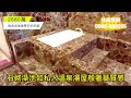 已成交 平鎮復旦學區超奢華百坪名墅三車位 桃園買屋 平鎮買屋 復旦學區 雅典城堡