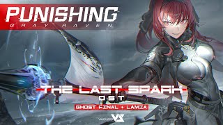 [Punishing: Gray Raven OST] Ghost Final - LAMIA (1Hour Loop)